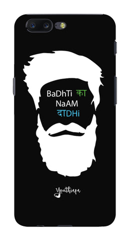 The Beard Edition for  ONE PLUS 5