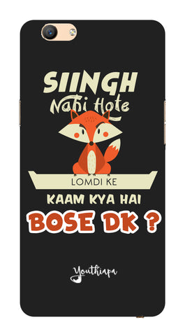 Singh Nahi Hote for OPPO A57