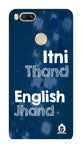 English Vinglish Edition for Xiaomi Mi A1