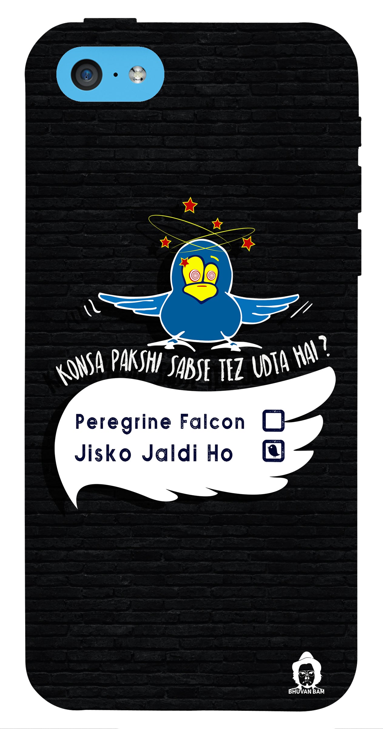 The Pakshi Edition for I Phone 5C