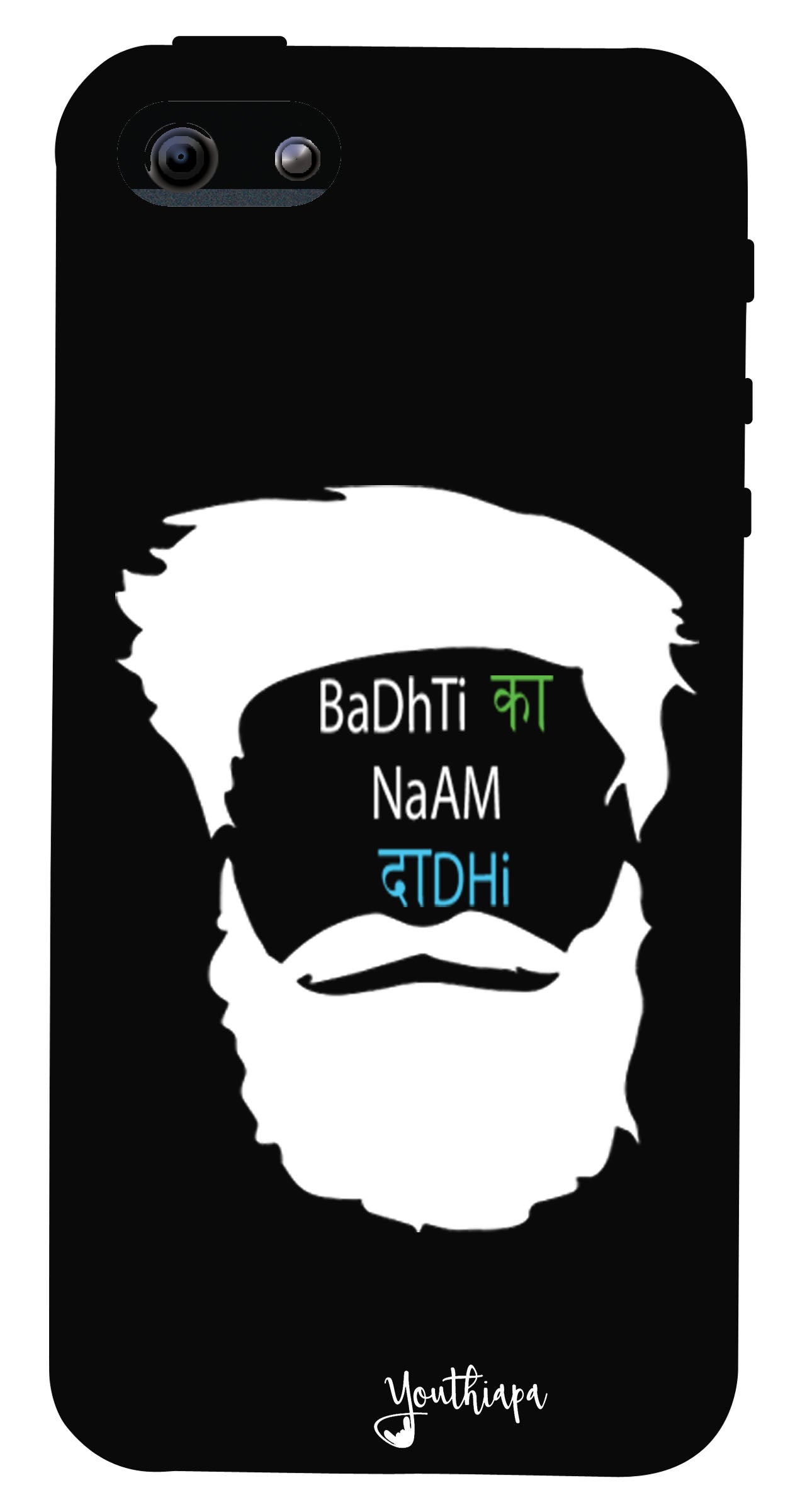 The Beard Edition for I Phone 5/5s