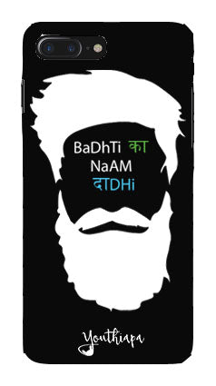 The Beard Edition for I Phone 8 plus
