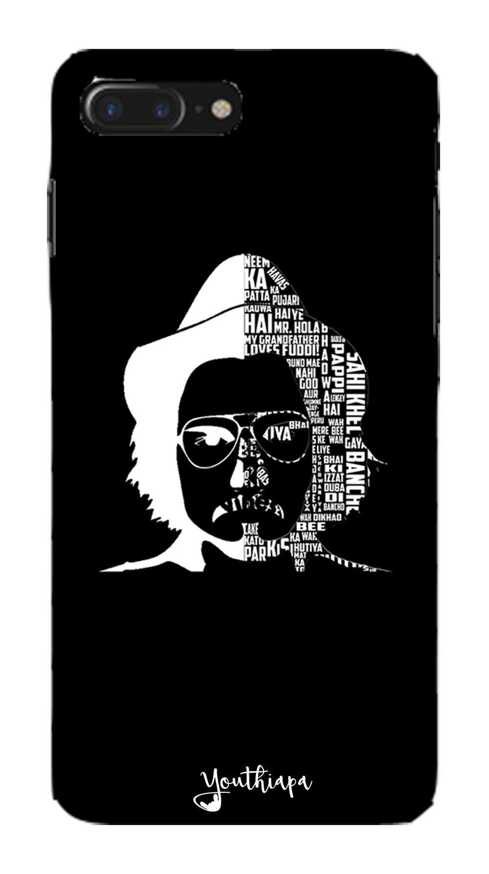 Dialogue Bazi Edition for Apple I Phone 7 Plus