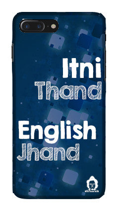 English Vinglish Edition for i phone 8 plus