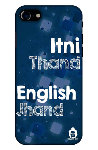 English Vinglish Edition for i phone 8