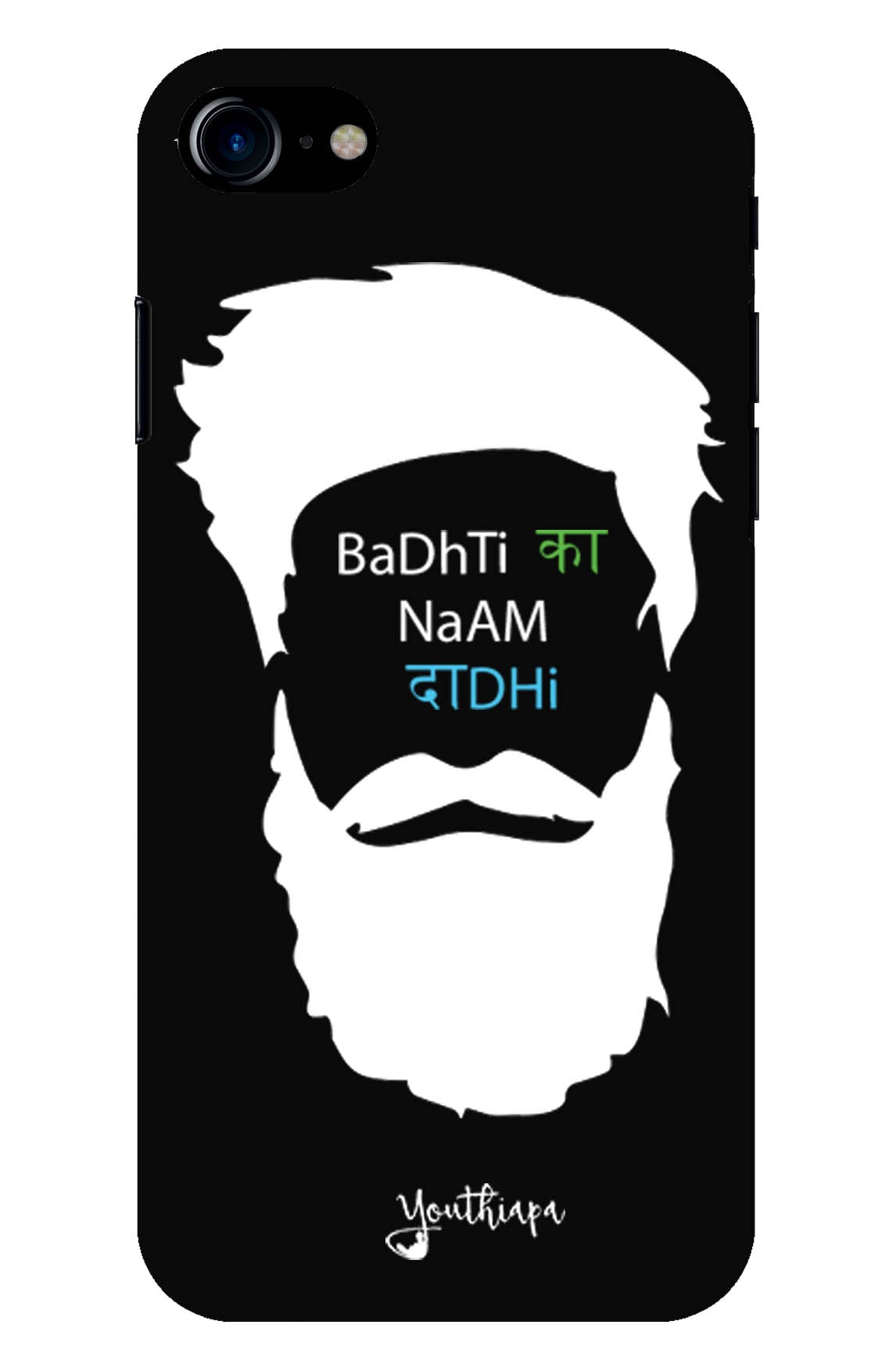 The Beard Edition for  i phone 7