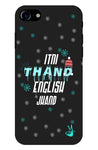 Itni Thand edition for I Phone 7