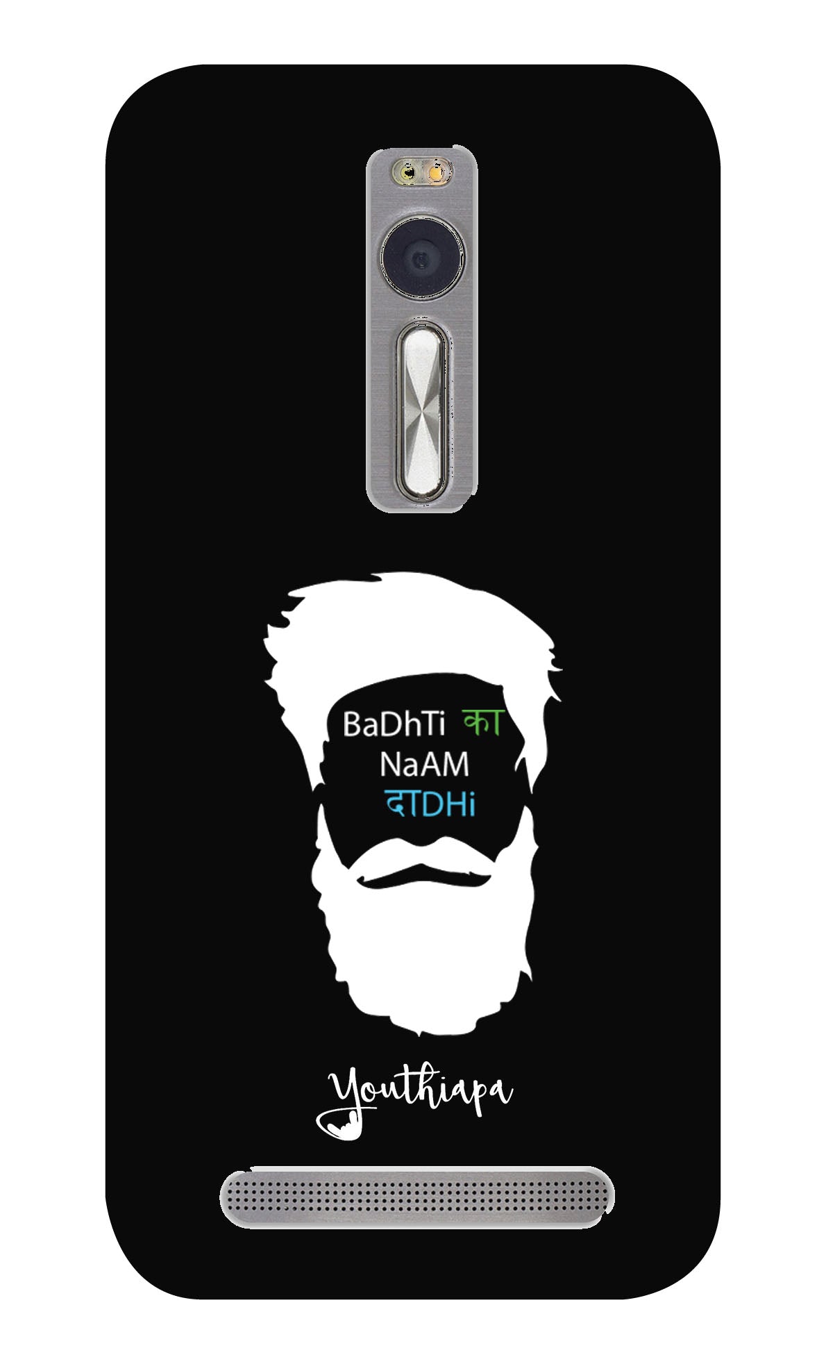 The Beard Edition for ASUS Zenfone 2