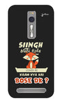 Singh Nahi Hote for Asus Zenfone 2