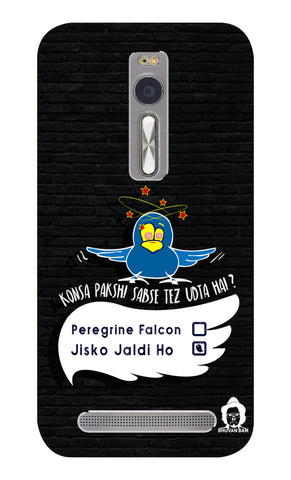 The Pakshi Edition for Asus Zenfone 2