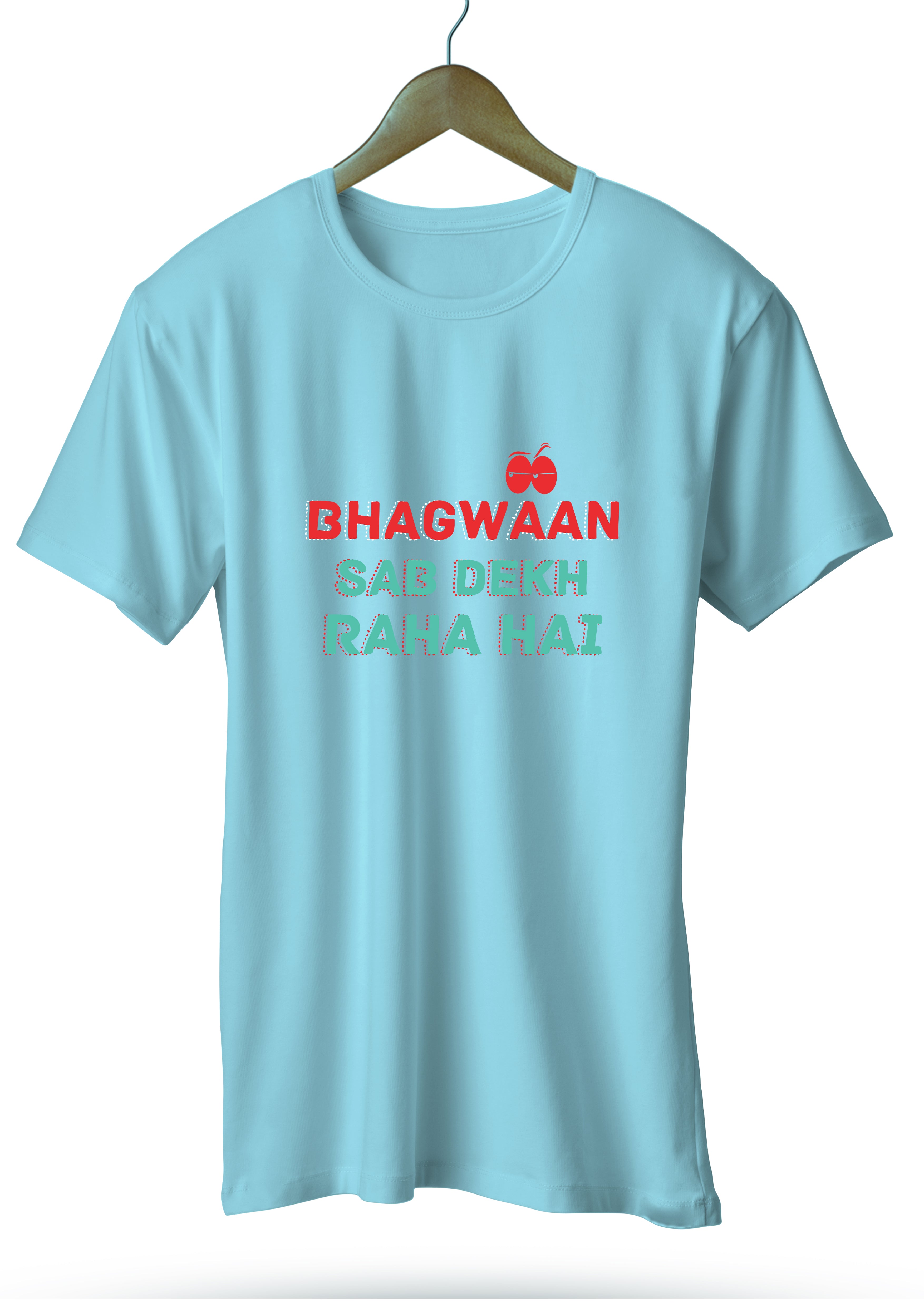 Bhagwaan Sab Dekh Raha Hai