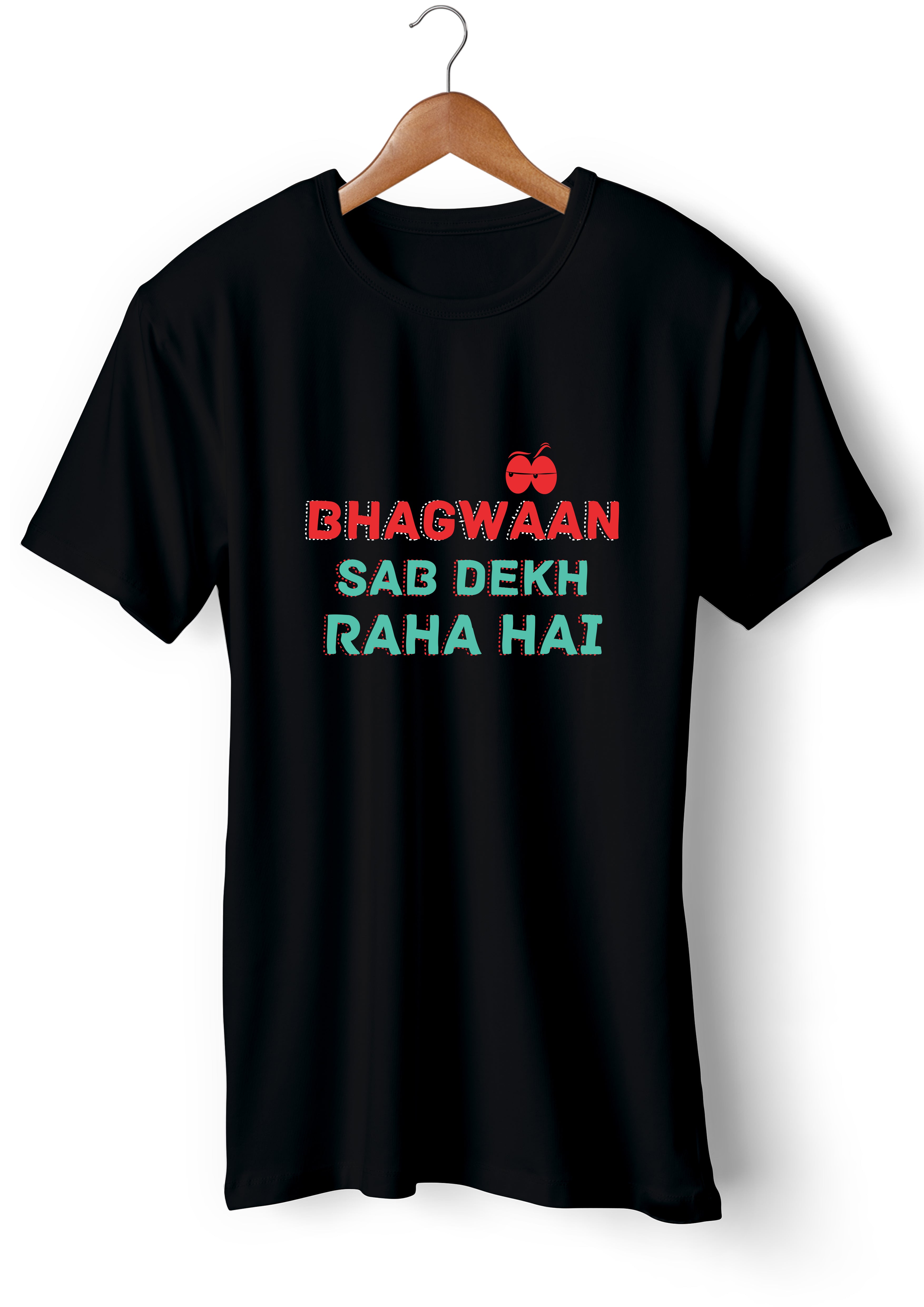 Bhagwaan Sab Dekh Raha Hai