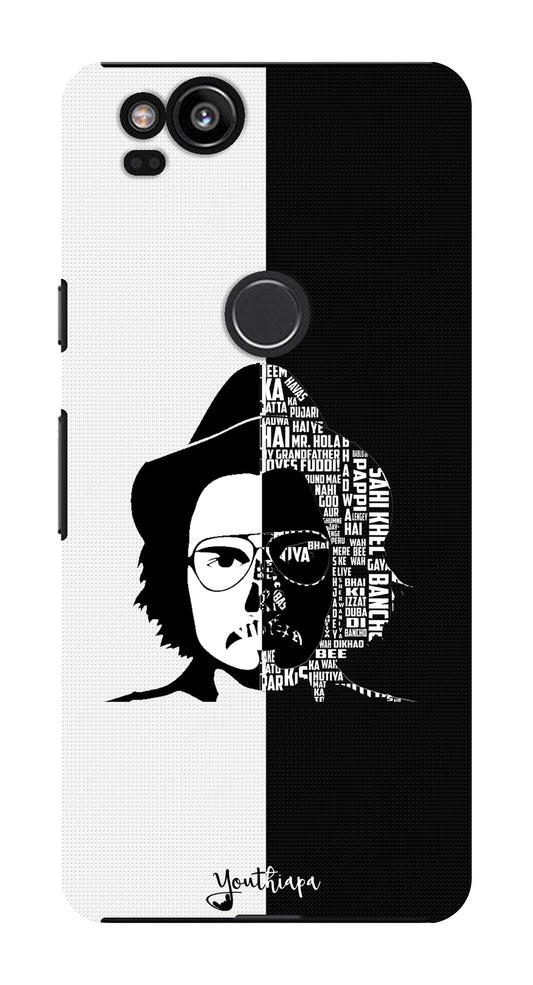 Dialogue Bazi B&W Edition for Google Pixel 2