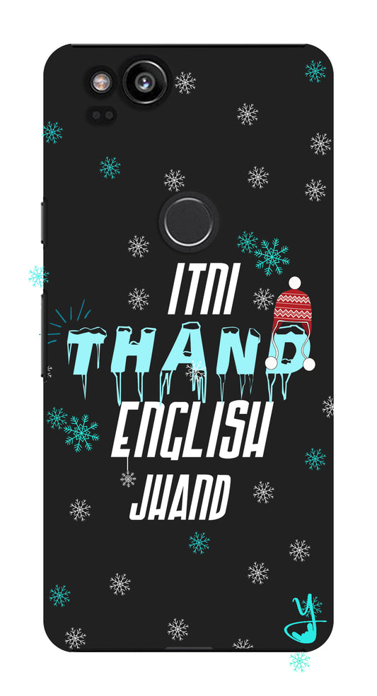 English Vinglish Edition for Google Pixel 2