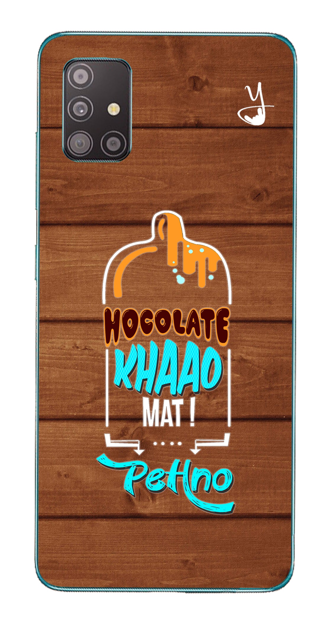 Sameer's Hoclate Wooden  for Galaxy a51