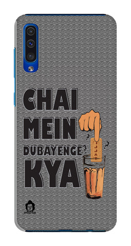 Titu Mama's Chai Edition for Galaxy A50