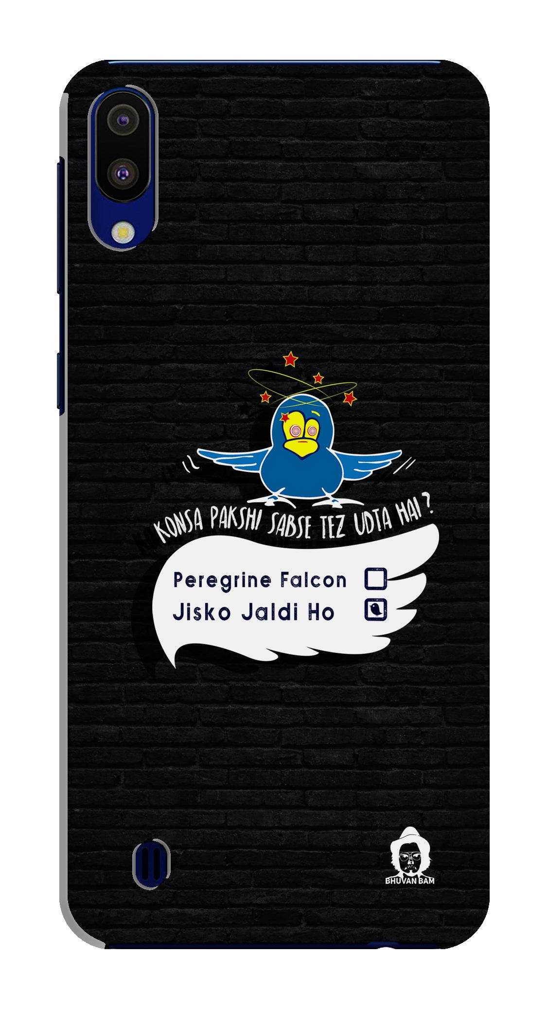 The Pakshi Edition for Galaxy M10