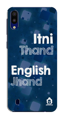 English Vinglish Edition Galaxy M10