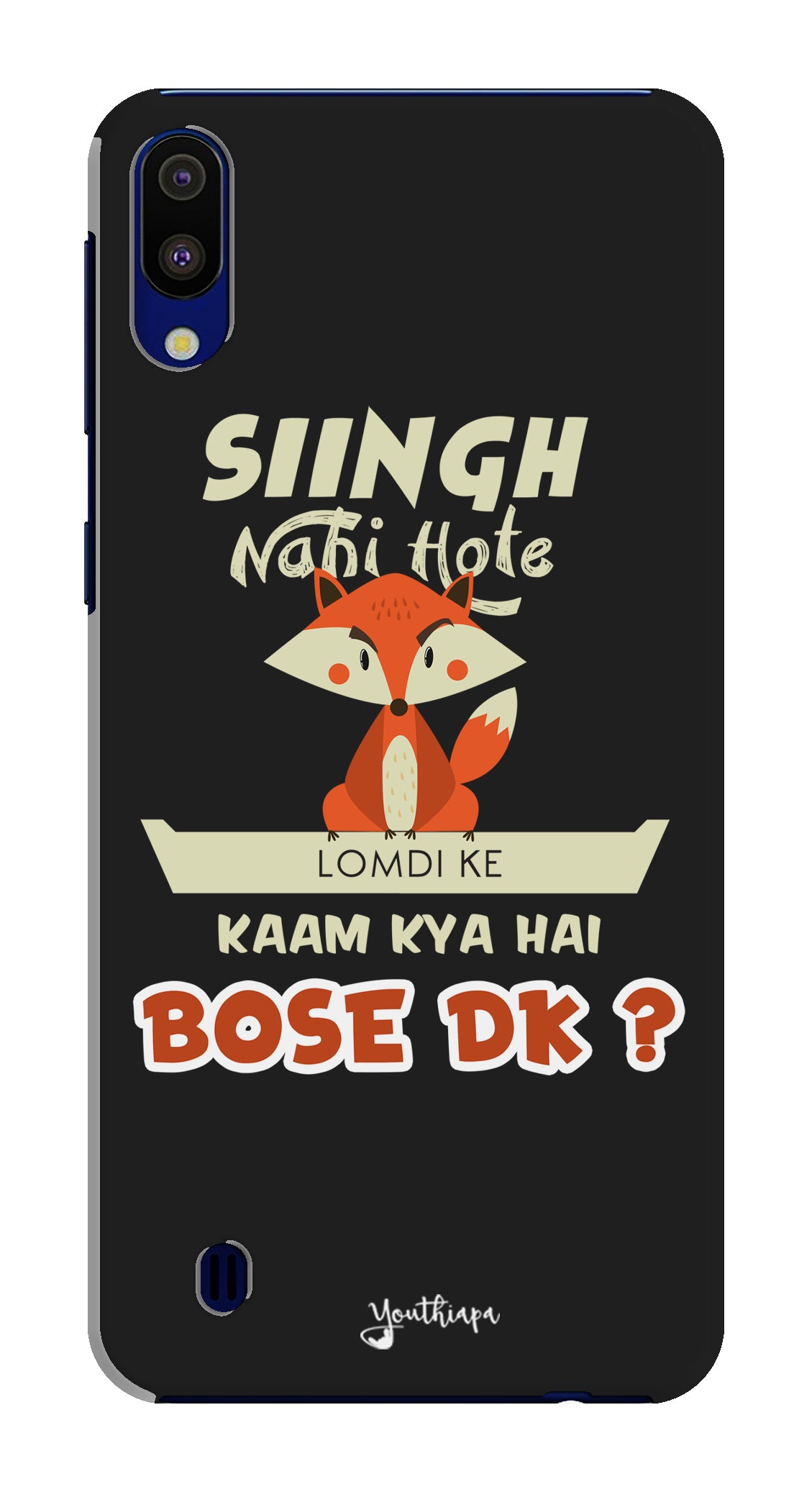 Copy of Singh Nahi Hote edition Galaxy M10