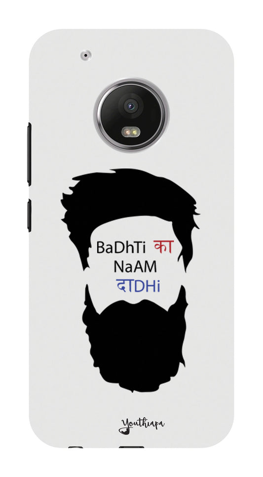 The Beard Edition WHITE for MOTO G5