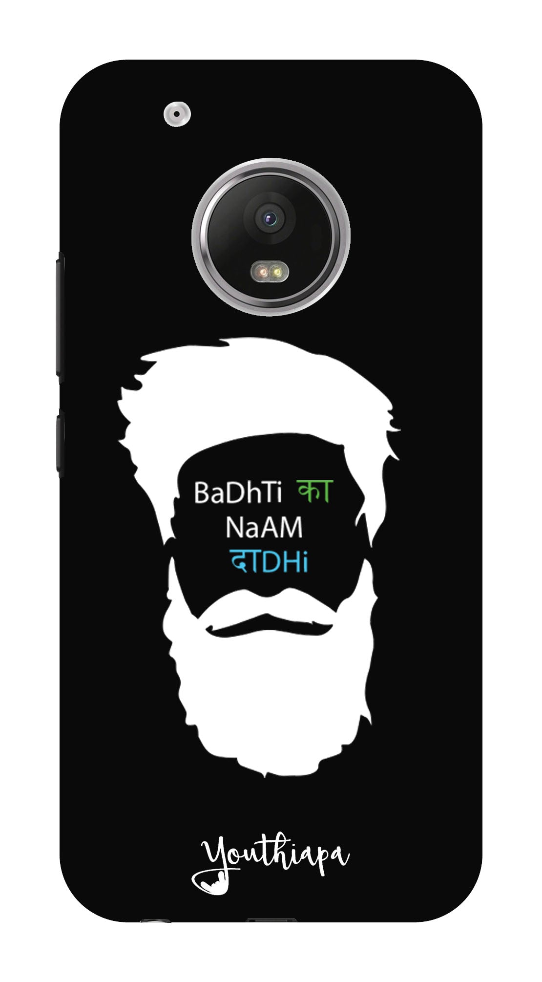 The Beard Edition for  MOTO G 5 plus