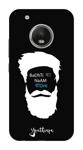 The Beard Edition for  MOTO G 5 plus