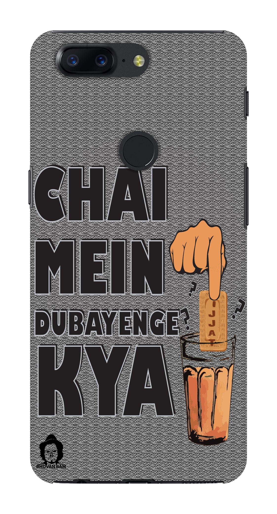 Titu Mama's Chai Edition for One Plus 5T