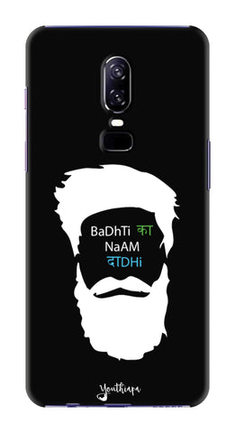 The Beard Edition for One Plus 6