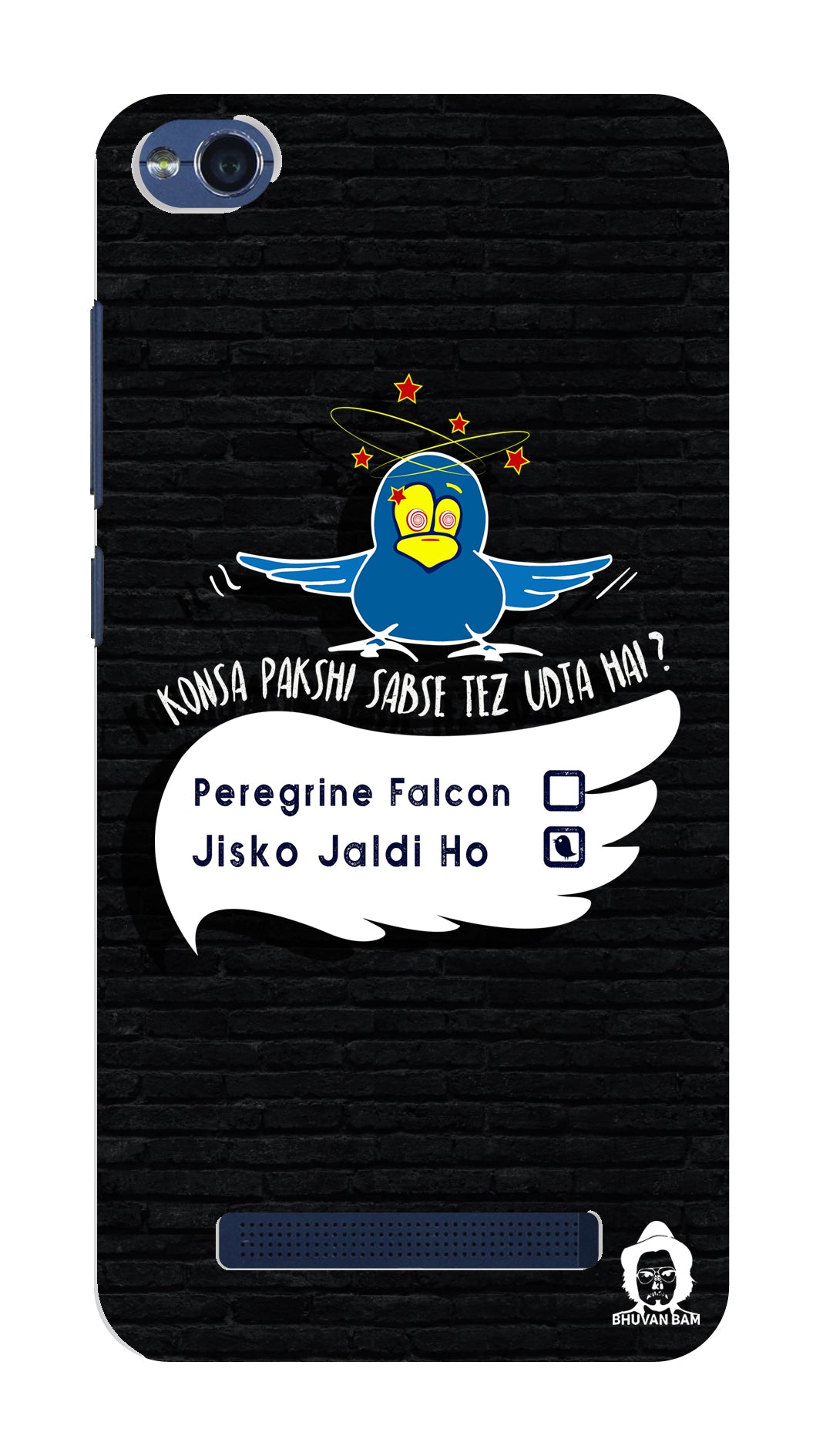 The Pakshi Edition for Xiaomi Redmi 4A