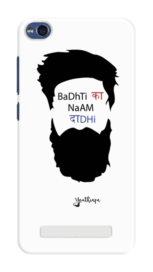 The Beard Edition WHITE for XIAOMI MI 4A