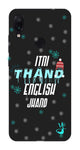 Itni Thand edition for Redmi Note 7 Pro