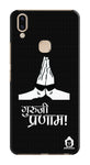 Guru-ji Pranam Edition for Vivo V9