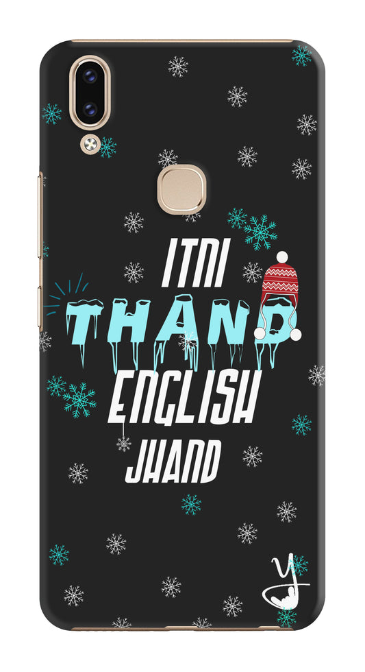 English Vinglish Edition for Vivo V9