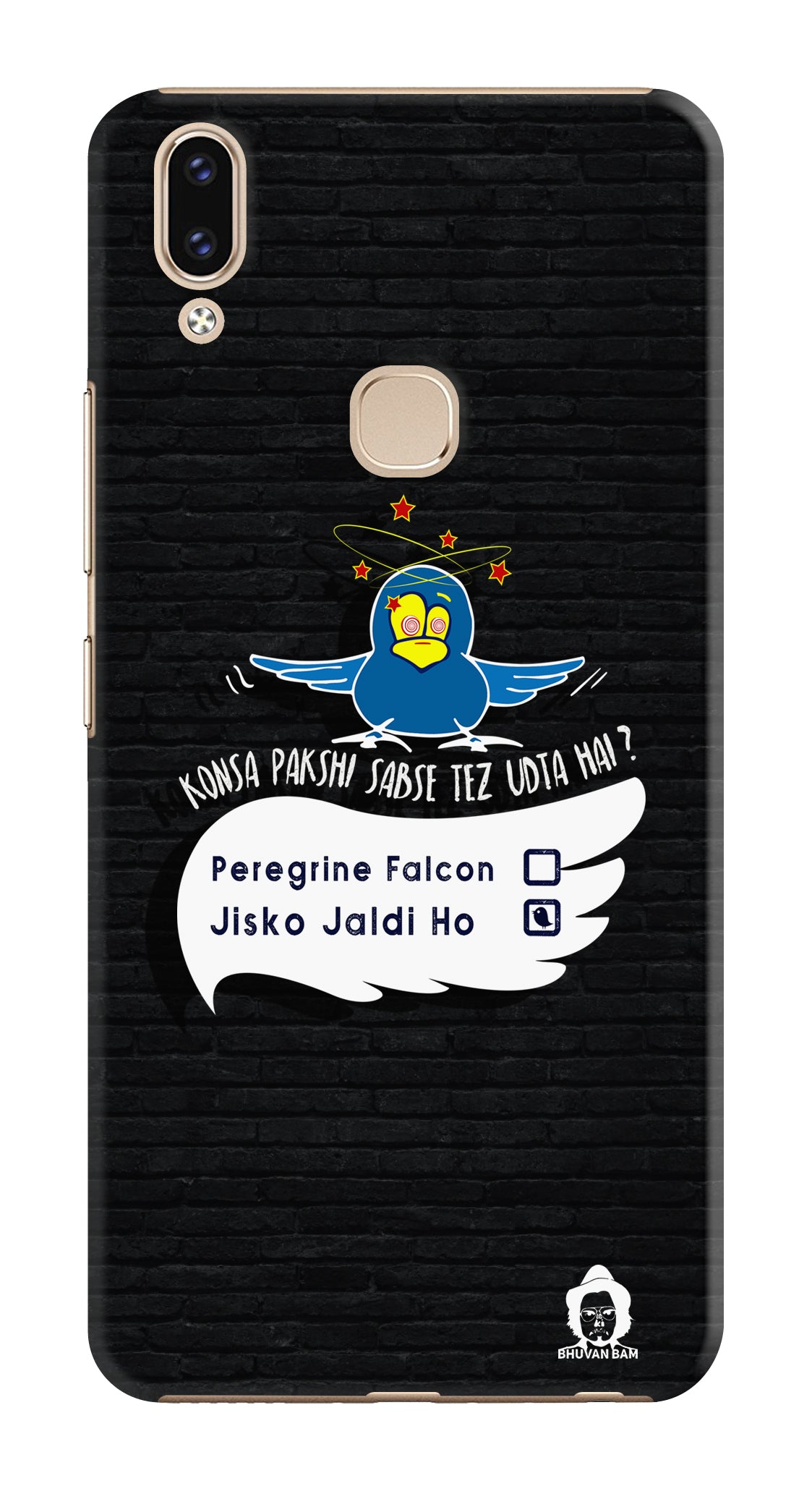 The Pakshi Edition for Vivo V9