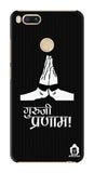 Guru-ji Pranam Edition for All Mobile Model