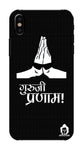 Guru-ji Pranam Edition for Apple I Phone X