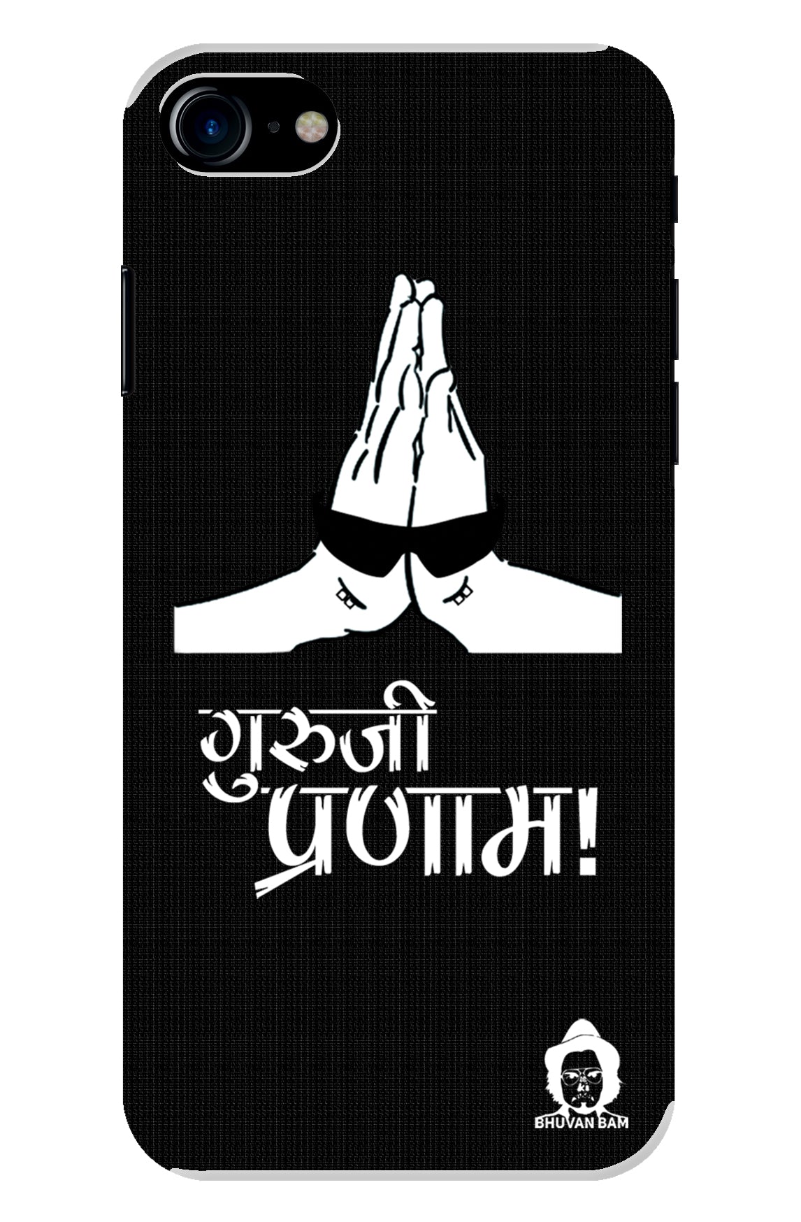 Guru-ji Pranam Edition for Apple I Phone 8