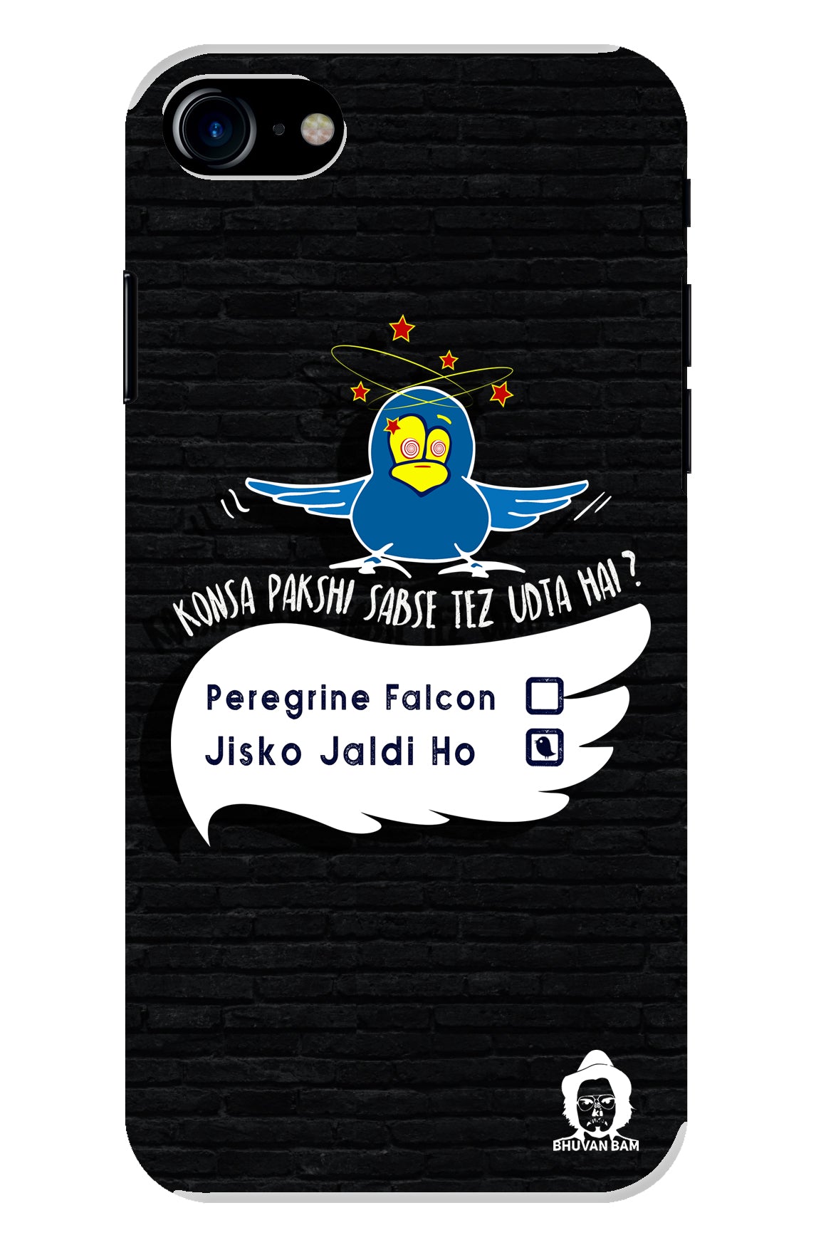 The Pakshi Edition for I Phone 8