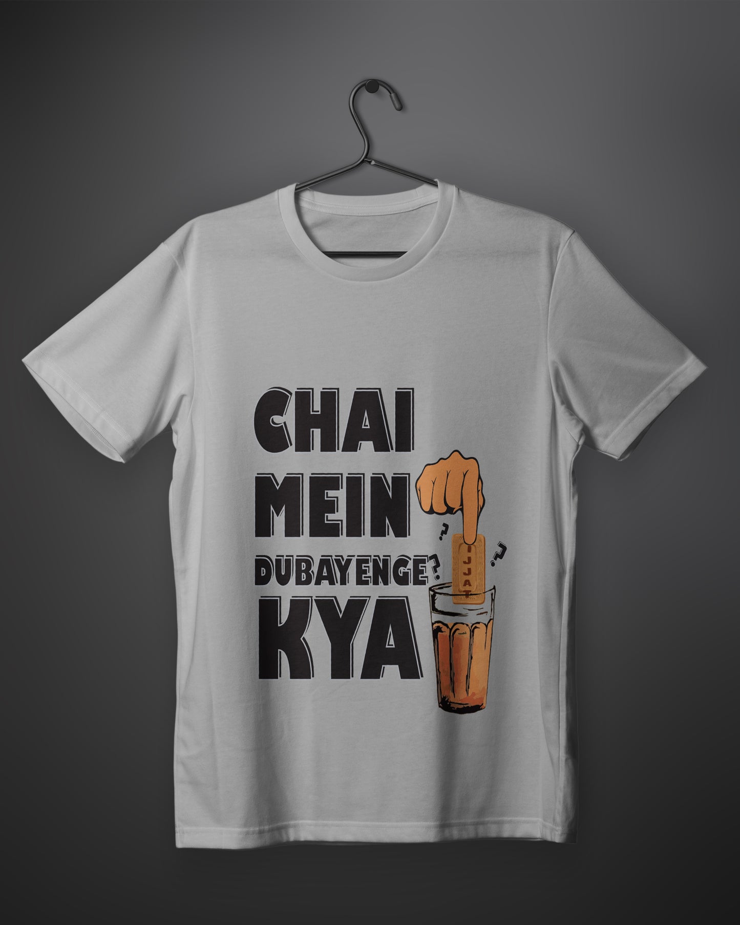 Titu Mama Chai Edition