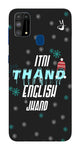 Itni Thand edition for Galaxy m30s