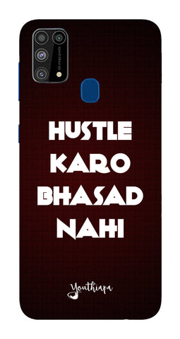 The Hustle Edition for Galaxy m30s
