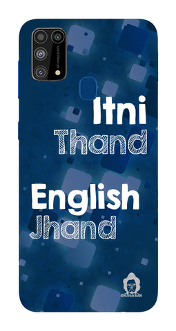English Vinglish Edition Galaxy m31