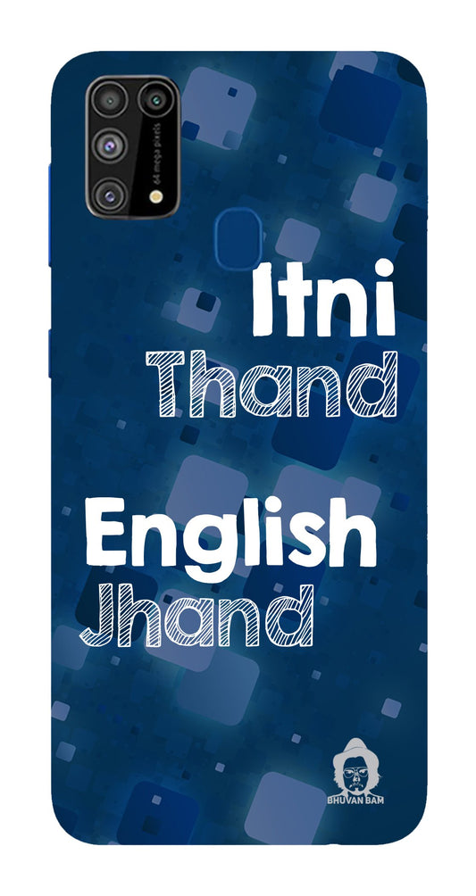 English Vinglish Edition Galaxy m30s