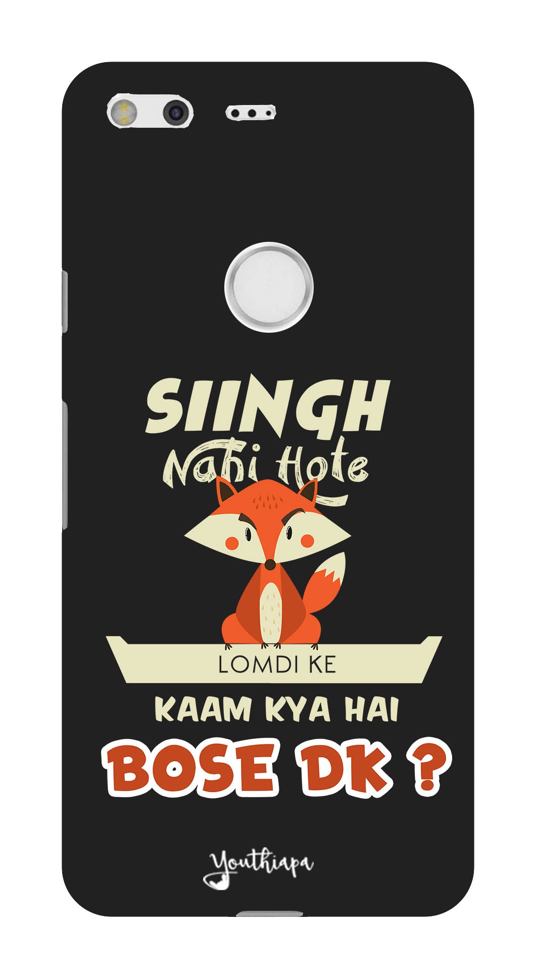 Singh Nahi Hote for Google pixel