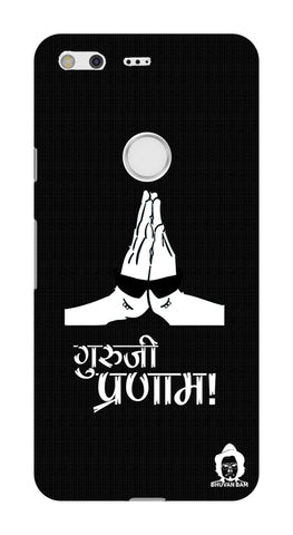 Guru-ji Pranam Edition for Google Pixel