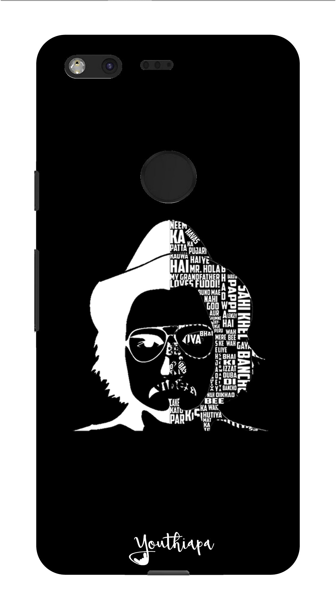Dialogue Bazi Edition for Google Pixel XL