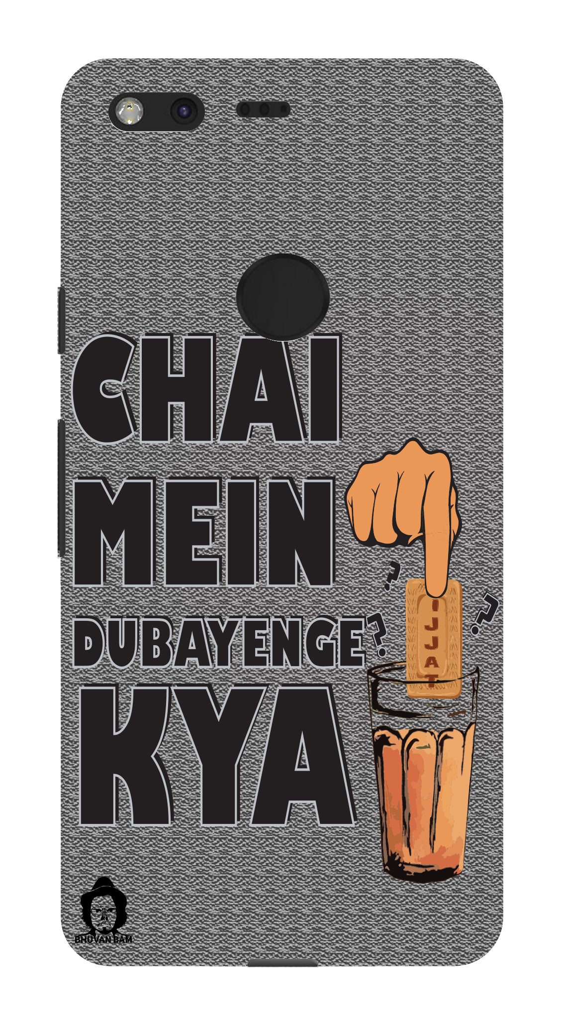 Titu Mama's Chai Edition for Google Pixel XL