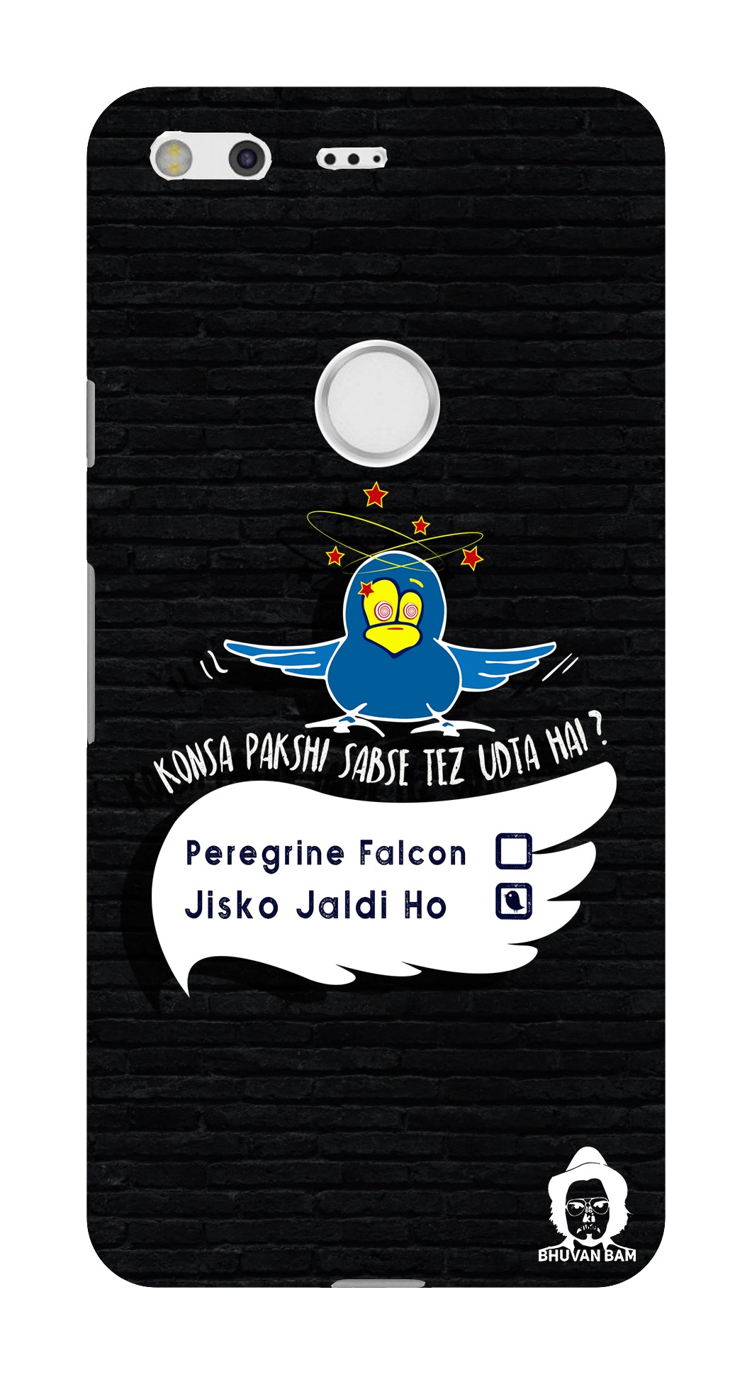 The Pakshi Edition for Google Pixel