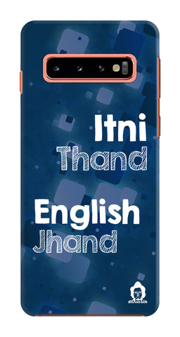 English Vinglish Edition for Samsung Galaxy S10