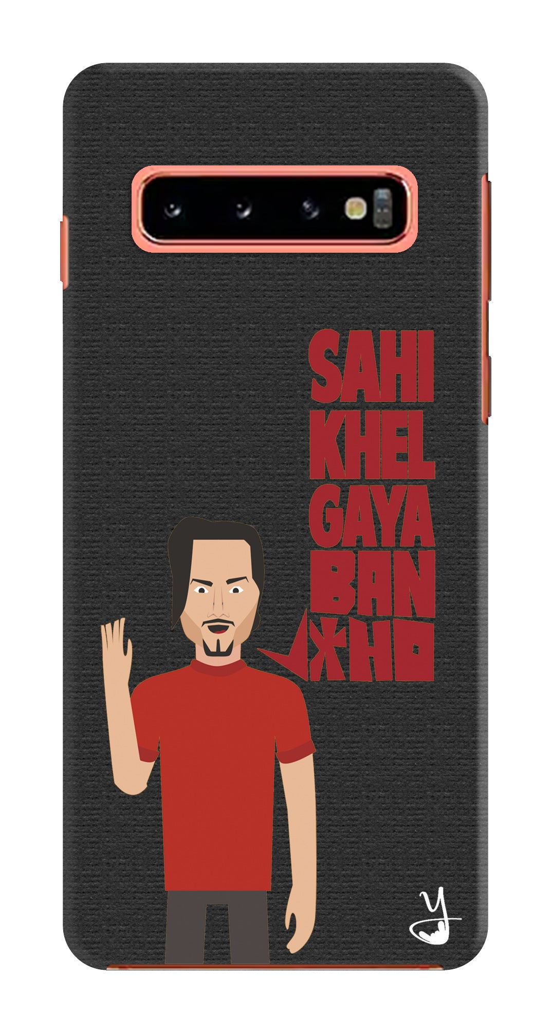 Bancho Edition Black for Samsung Galaxy S10